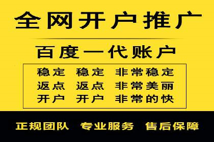 百度推广费用如何影响企业营销效果案例分析