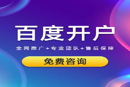 信息流广告投放：成功案例解析